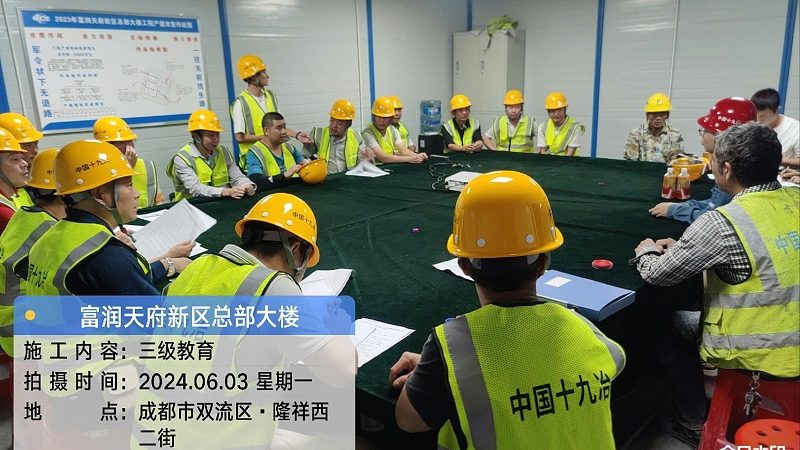 技能培训代理加盟，揭秘加盟流程与关键要素
