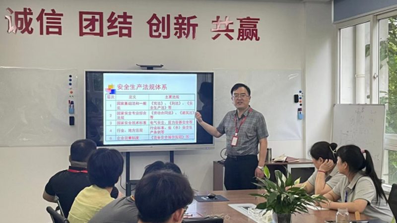成人职业教育培训：揭秘热门专业与就业前景