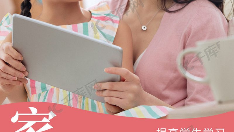 焊接实操考核设备参数要求解析**