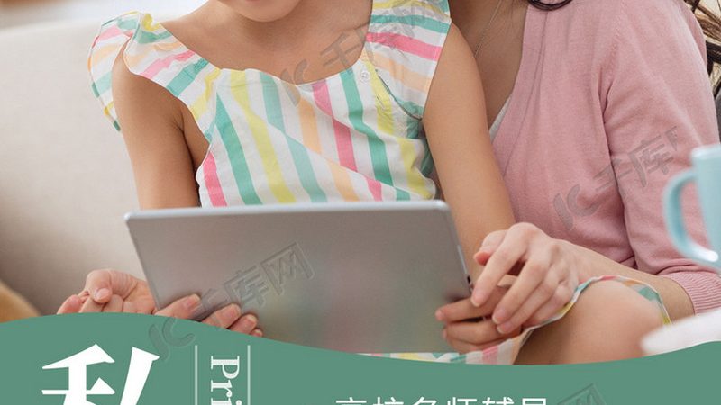 一级建造师培训费用构成解析