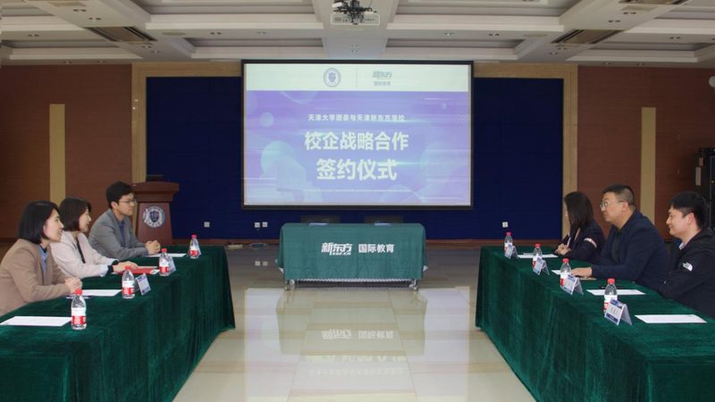 教师资格证考试时间安排与流程详解