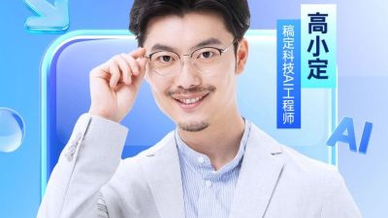 在线教育代理加盟的渠道多种多样，包括但不限于以下几种：