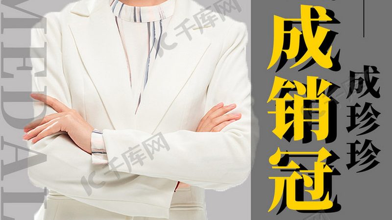 行业背景：公路建造师职业的重要性