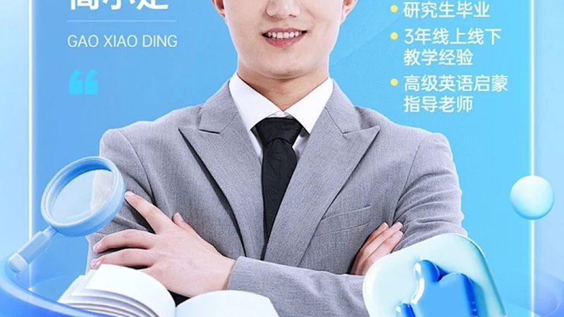 少儿编程品牌优缺点分析
