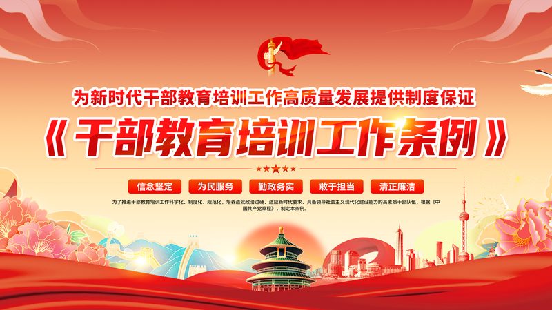 消防工程师周末班，如何高效提升学习效果？**