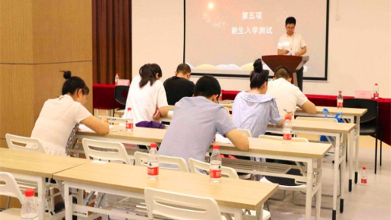 电工培训学校学完后，证书含金量如何？**