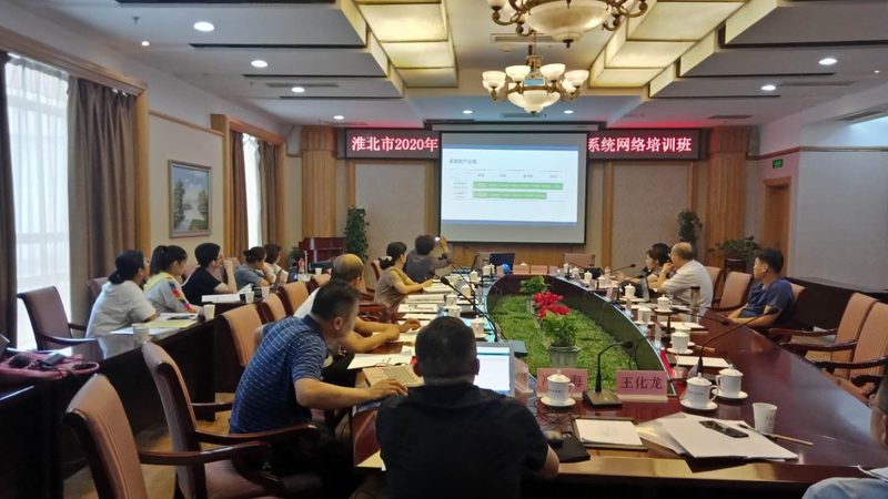 企业内训一天价格多少