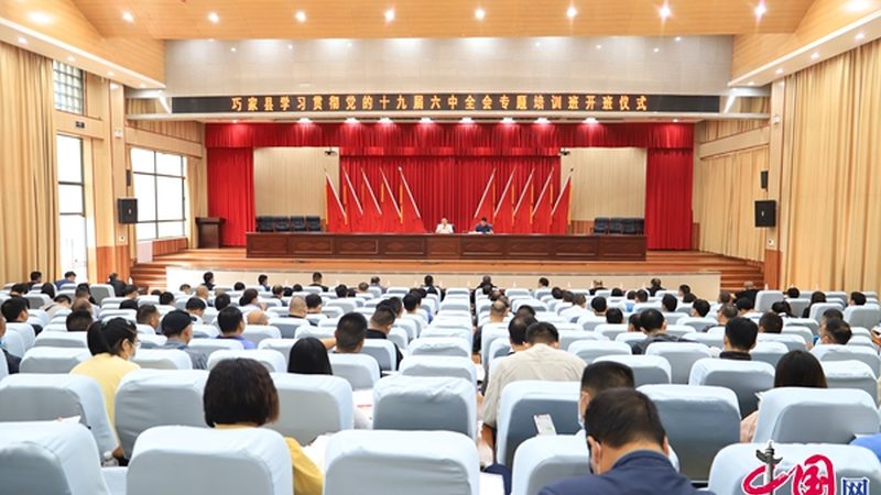 管理培训品牌定制化服务对比
