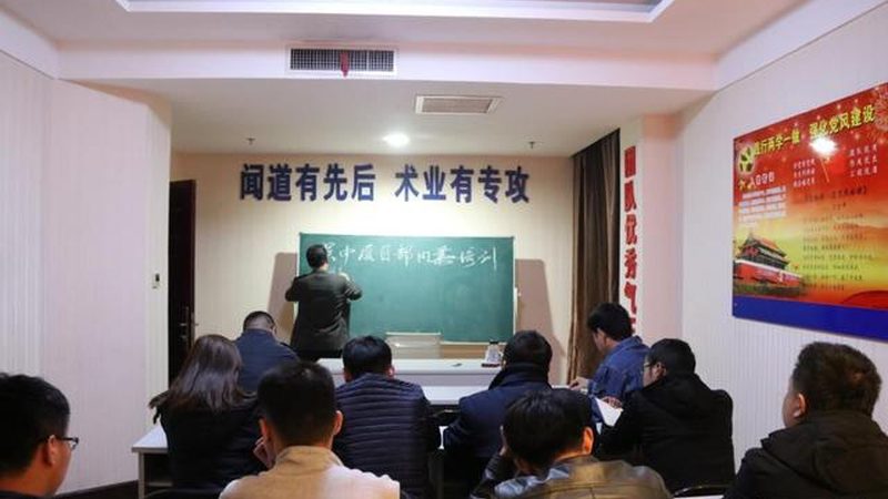 成人高考需要什么资料