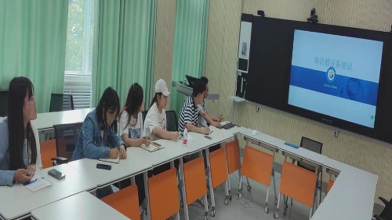 企业培训课程报价哪家好