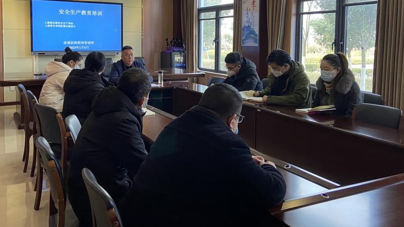 上海消防工程师考试培训流程全解析