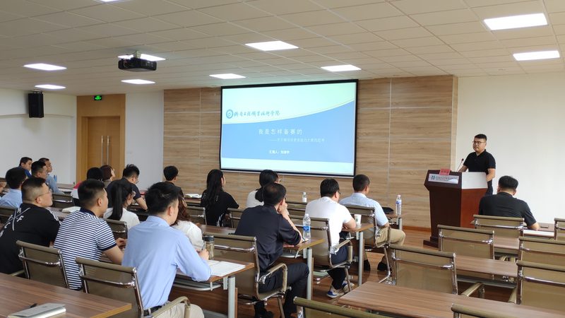 学历提升，你需要了解的报名条件与时间节点