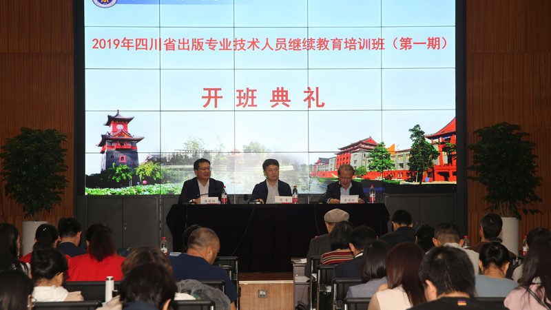 自考与成考：不同学习形式及上课方式的解析