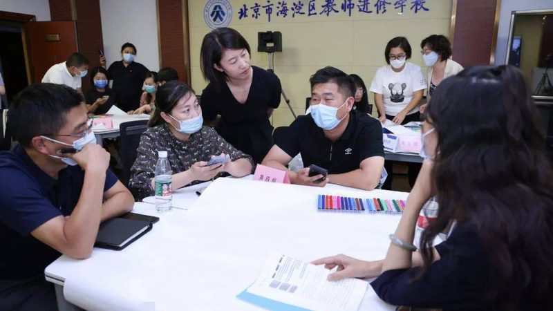 企业培训费用，如何精明选择？**