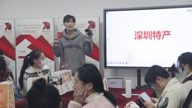 上海教师资格证试讲技巧：如何提升你的教学魅力**