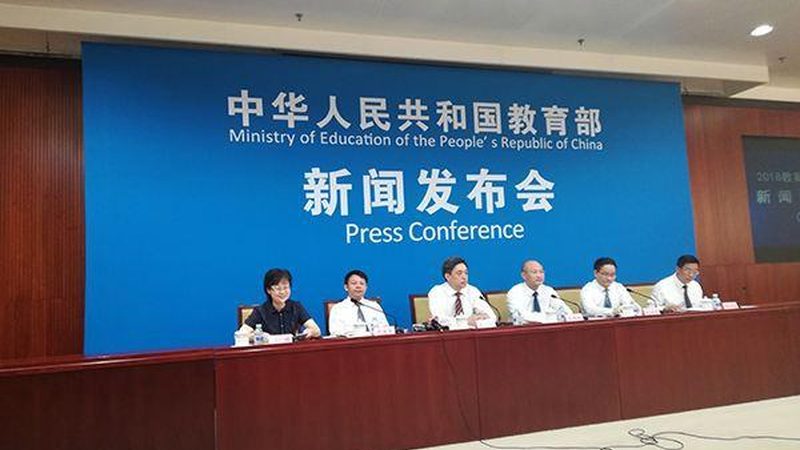 焊工培训费用：揭秘影响价格的关键因素
