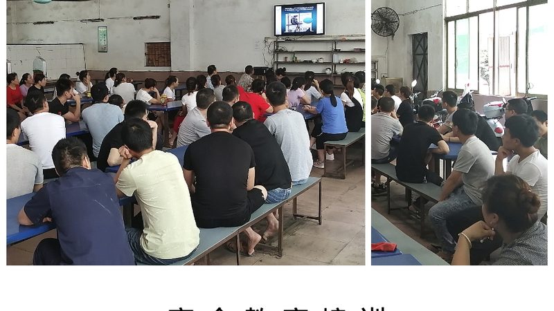 一级消防工程师培训机构如何选择？揭秘关键要素