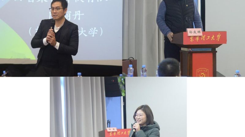 企业内训设备租赁清单